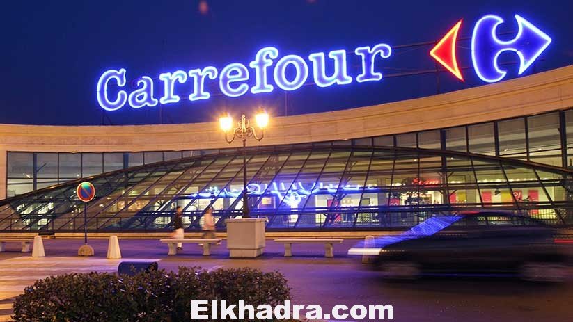 Carrefour Algérie