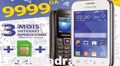 pack-duo-samsung-fr_580_320