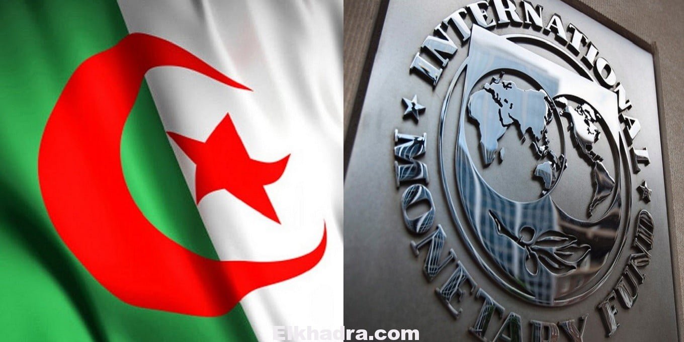 FMI  hydrocarbures de l'Algérie
