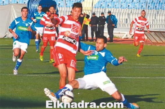 Msn rencontres algerie