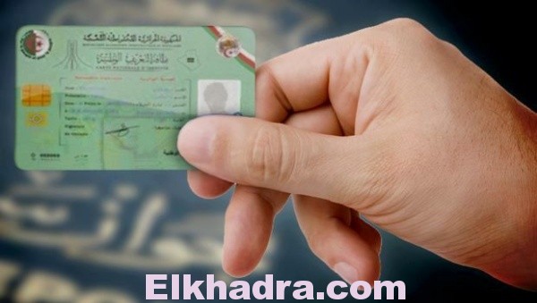 carte-identite-algerie-biometrique-ligne