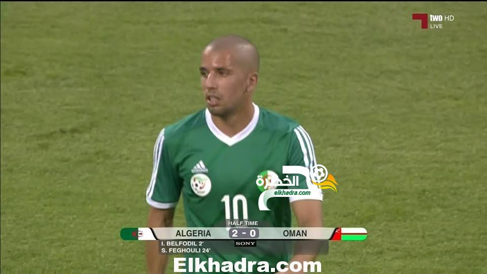 سفيان فيغولي ضد عمان