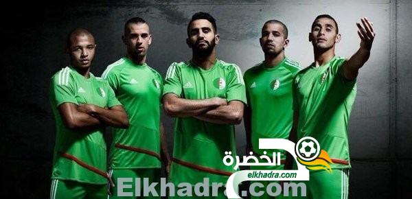maillot 1