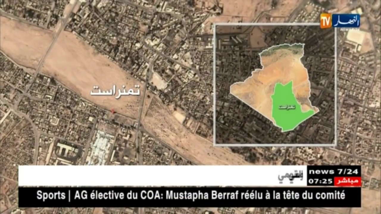 الجيش يوقف 3 تيروريست ويحجز أسلحة وذخيرة ..
