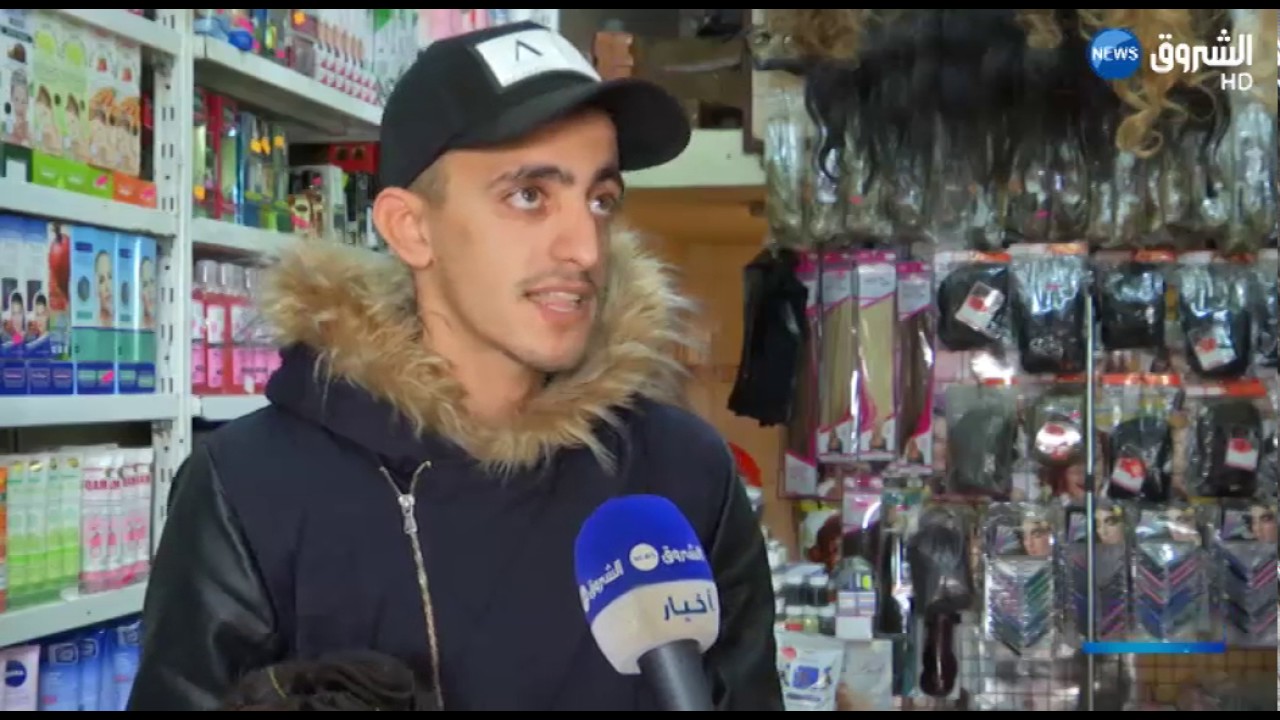 رحلة وصلات الشعر من جثث الهنديات إلى رؤوس الجزائريات