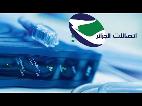 comment configurer modem djaweb
