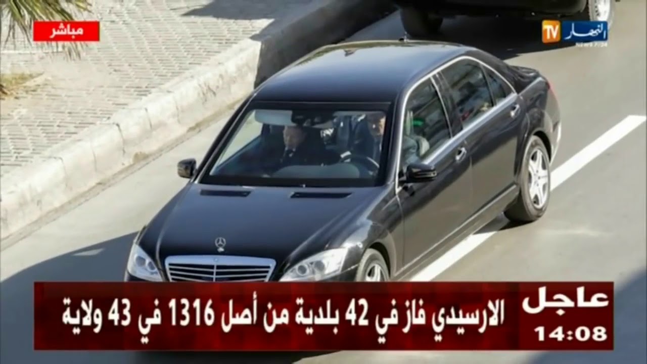صور موكب الرئيس بوتفليقة بالعاصمة 2017