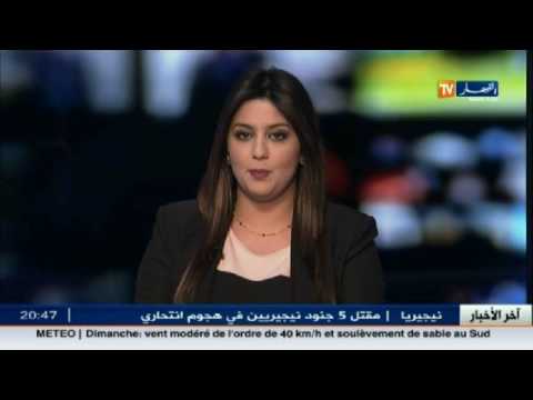 بعد توقف دام 10 سنوات القطار الرابط بين الجزائر وتونس يعود للخدمة
