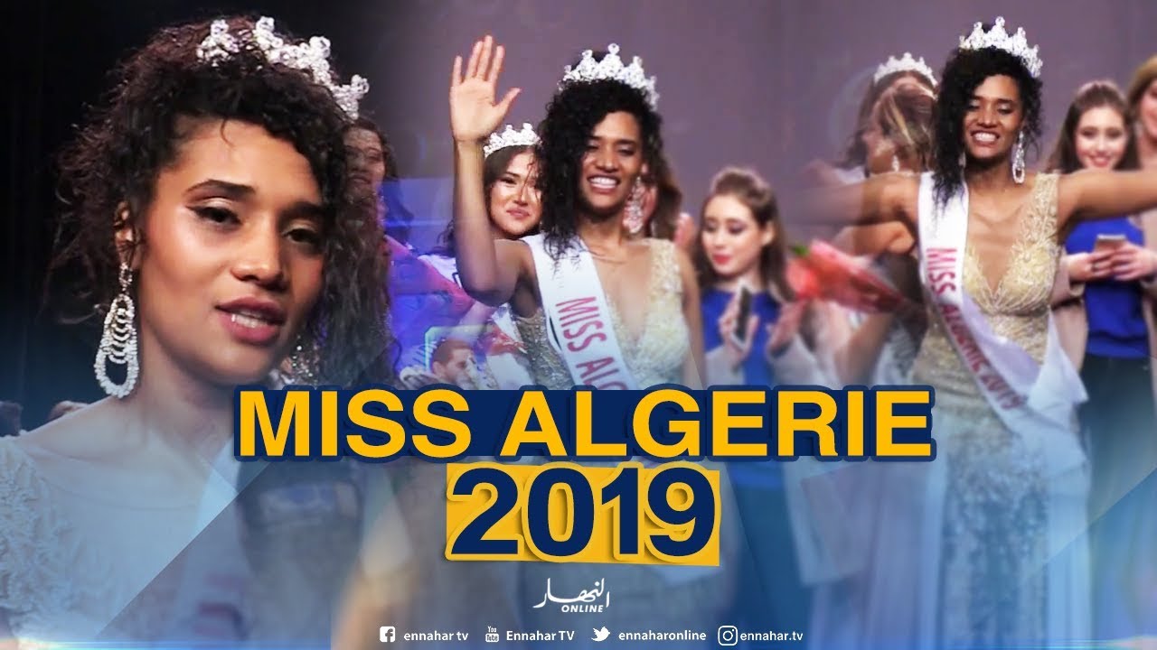 إبنة ولاية أدرار تتوج بـ miss algerie لسنة 2019