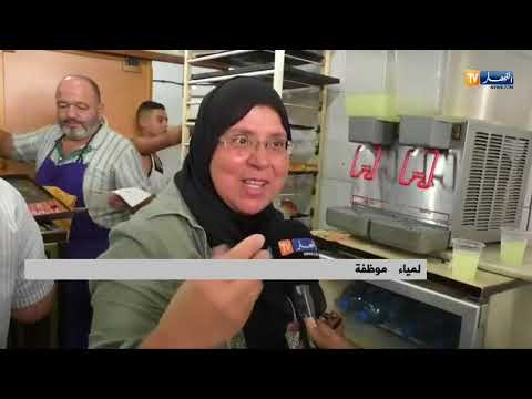 البيتزا كاري .. حين يُقاوم الجوع بدنانير معدودات
