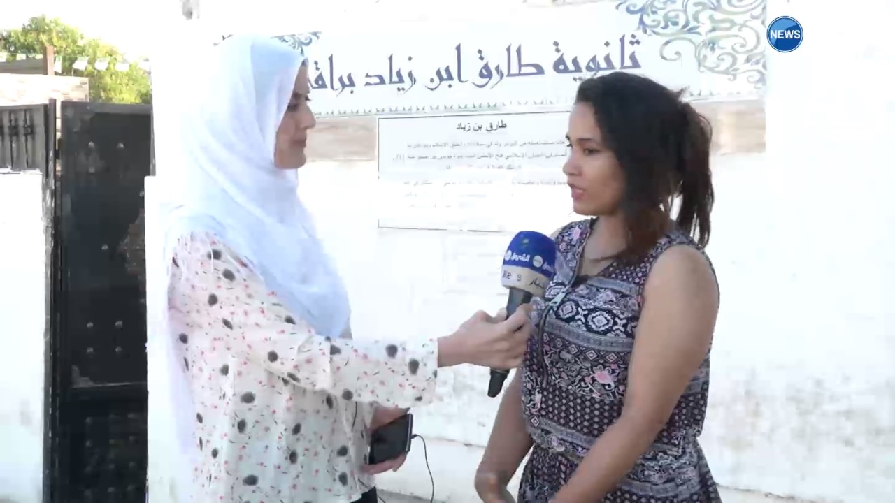 مترشحو البكالوريا الاستثنائية يجمعون على سهولة المواضيع