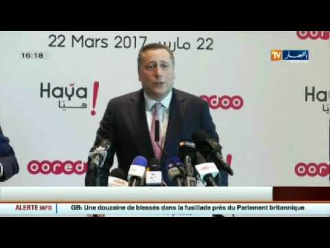 خدمات مجانية دون رصيد مع عرض "هيا" الجديد لمجمع أوريدو