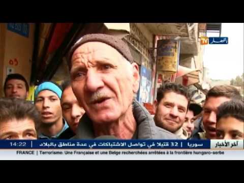 سطيف : تساقط الثلوج نعمة و نقمة لسكان بلدية عموشة