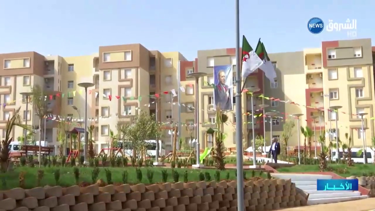 سيدي عبد الله أول مدينة نموذجية في تاريخ الجزائر المستقلة !