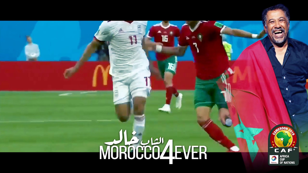 خالد - موروكو فوريفر - Cheb Khaled - Morocco For Ever ( كأس افريقيا )
