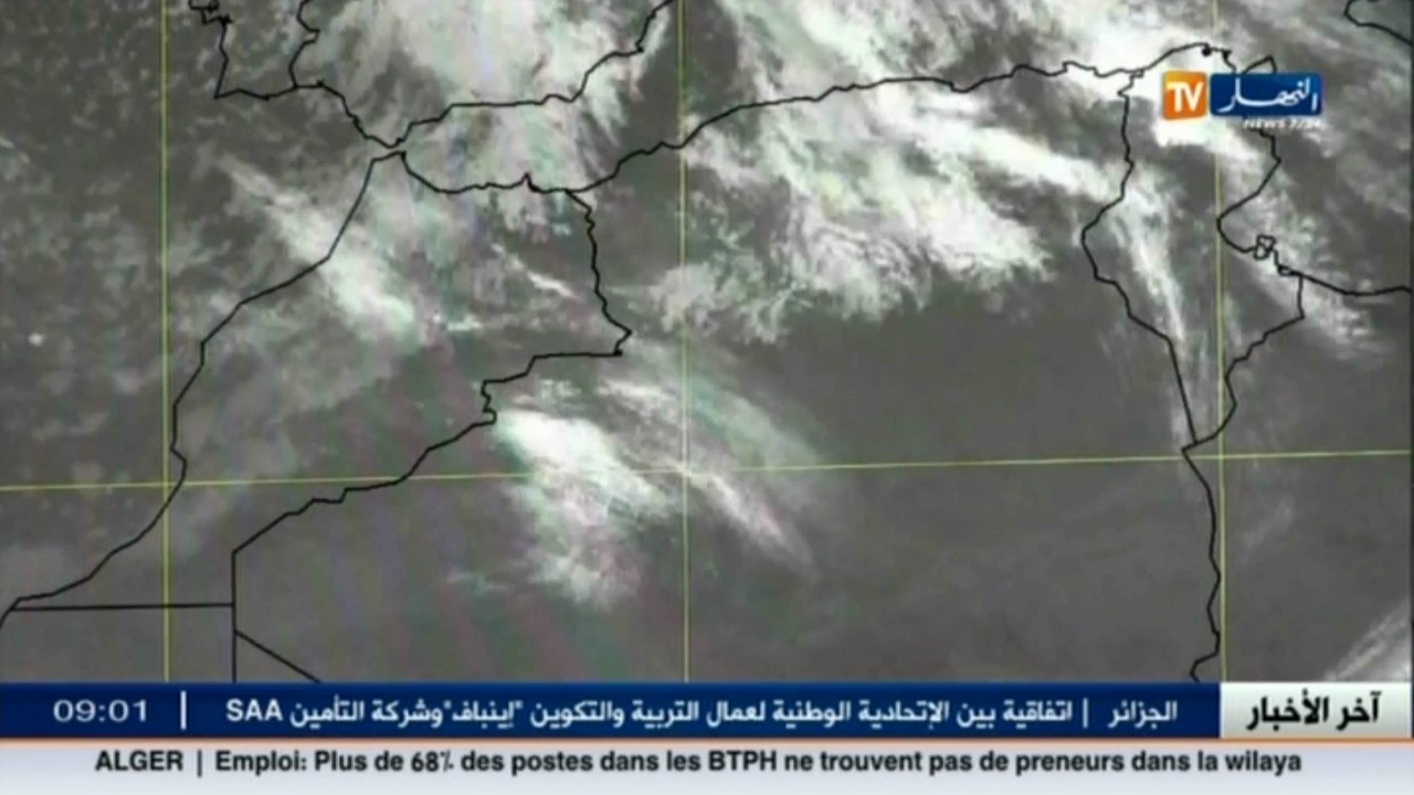 ثلوج كثيفة وأمطار غزيرة الى ظهيرة الخميس.. هذه الولايات المعنية