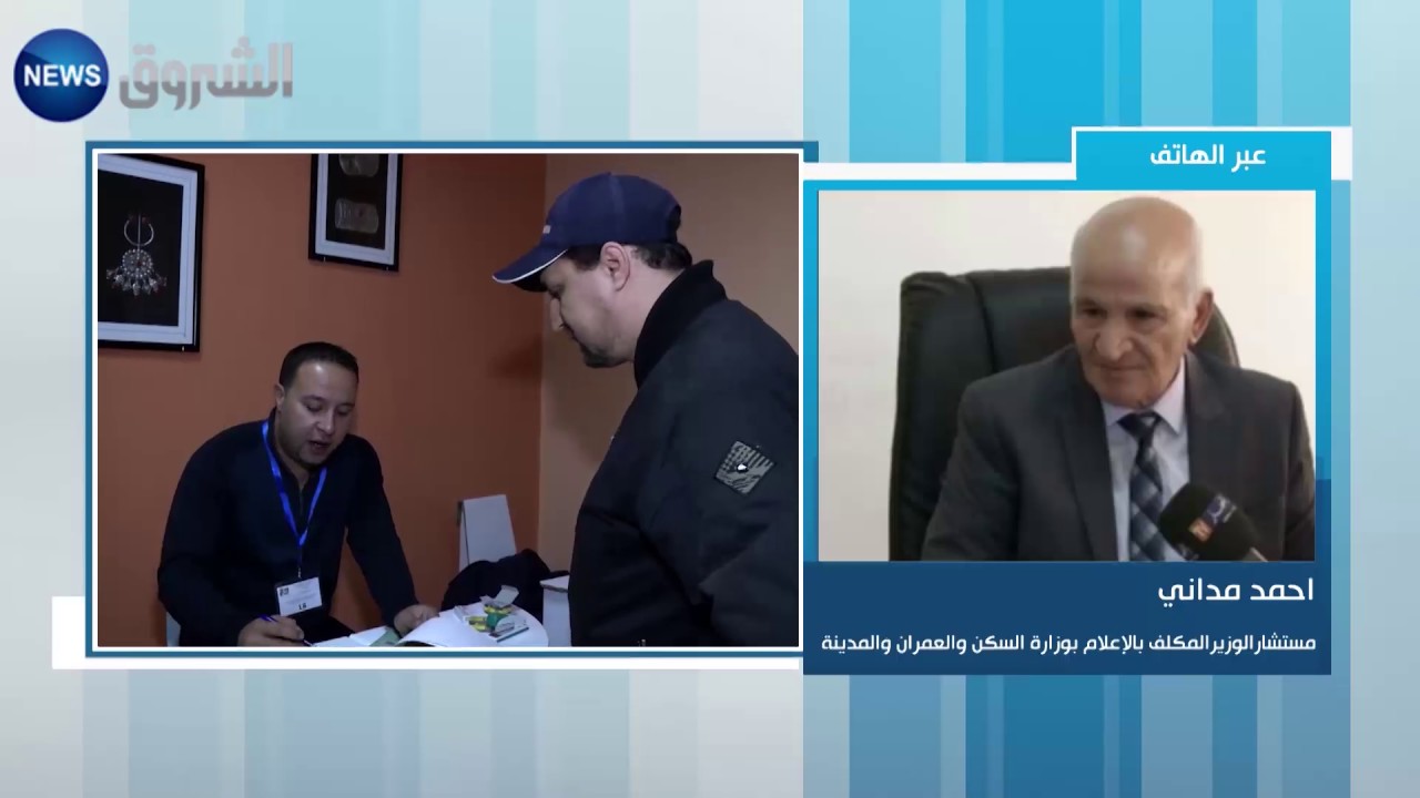 مكتتبو عدل 2 يختارون مواقع سكناتهم بداية من يوم الاثنين