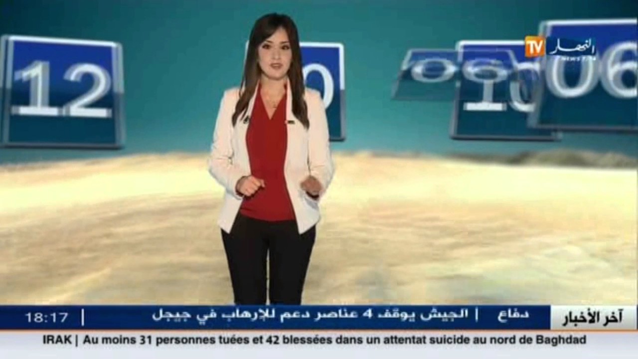 هذه هي توقعات أحوال الطقس لليلة وصبيحة الغد الخميس 06 أفريل 2017 .. أمطار مرتقبة