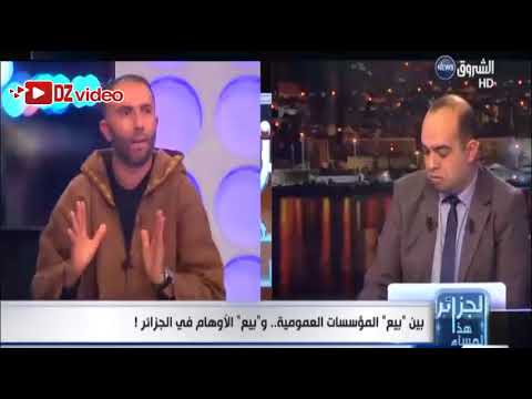 بوشكارة يدافع على السعودية ويهاجم انصار عين مليلة