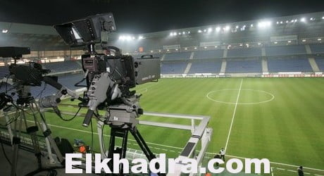 Ligue 2 Mobilis : appel d'offres pour l'octroi des droits de diffusions des rencontres (LFP) 1