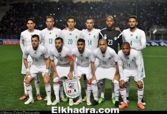 CAN 2015 Dzayer Bladna w elKhadra Dialna