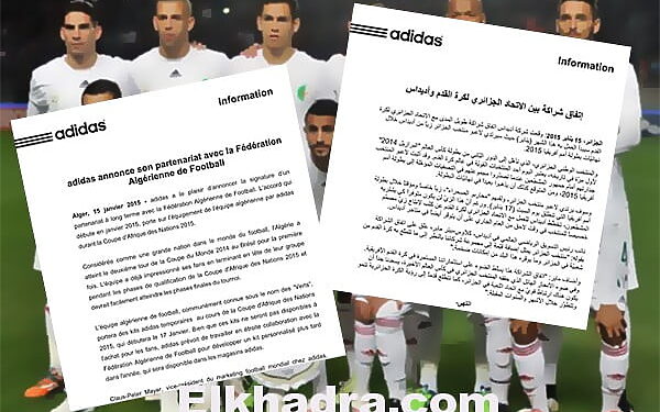 EN : Adidas officialise son partenariat avec En Algerie 1