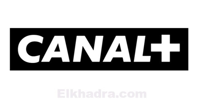 Tunisie-Guinée Equatoriale : Programme TV 1
