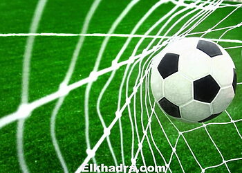 Ligue 1 de football : le début de la phase retour décalé au 20 janvier (Kerbadj) 15