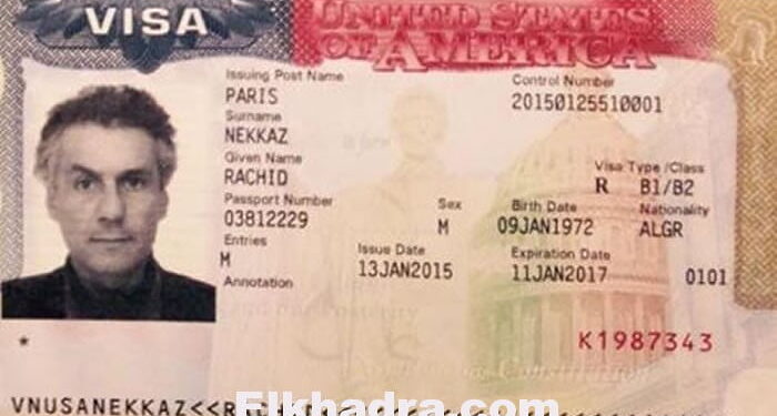 رشيد نكاز إلى واشنطن لجلب شكيب خليل 1