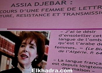 Assia Djebar portait l'Algérie dans son coeur et sa mémoire 13