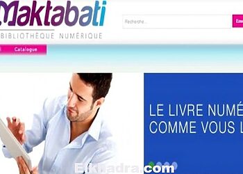 Algérie Télécom lance la bibliothèque numérique "Fimaktabati ACADEMIQUE" 1