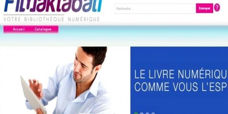 أقمار صناعية تبث محتوى الإنترنت مجانا لجميع سكان الأرض في 2015 1