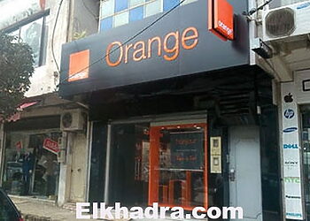 Orange ouvre une boutique à Alger 17