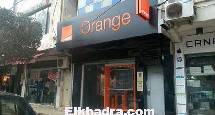 Orange ouvre une boutique à Alger 1