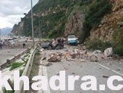 بالصور 6قتلى وجرحى اثر انهيار جبلي في اوقاس ببجاية 1