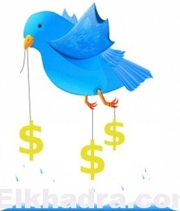 Comment se faire payer pour votre temps sur Twitter 1