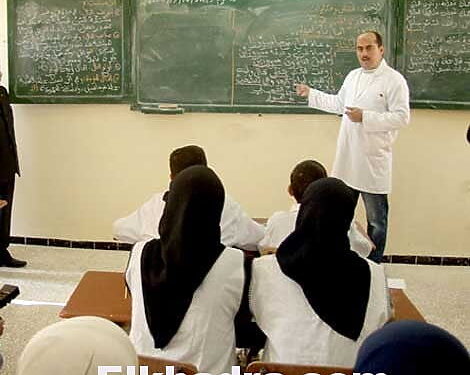 Education : Réunion ministère-partenaires sociaux pour assurer le bon déroulement du concours de recrutement 1
