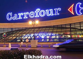 Carrefour, s'apprête à retourner en Algérie après six ans d'absence 1