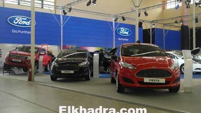 Salon automobile d’Alger 2015 : Les bonnes affaires chez Ford 1