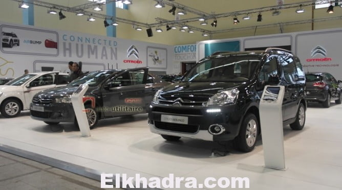 Salon automobile d’Alger 2015 : Les remises de Citroën à l’affiche 1