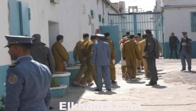 Prison-76