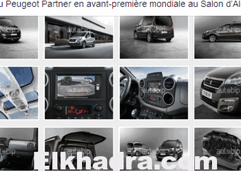 Nouveau Peugeot Partner en avant-première mondiale au Salon d’Alger 7