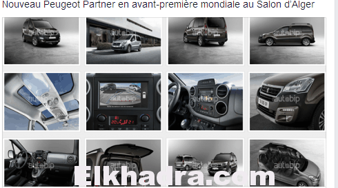 Nouveau Peugeot Partner en avant-première mondiale au Salon d’Alger 1