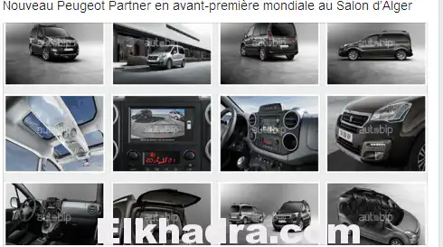 Nouveau Peugeot Partner en avant-première mondiale au Salon d’Alger