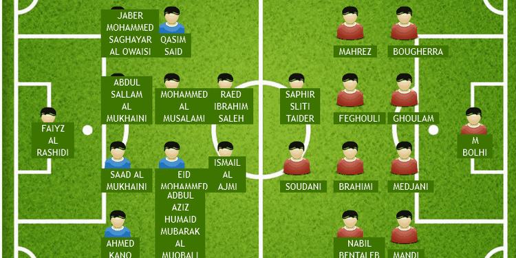 بثّ مباشر : الجزائر – عمان 30/03/2015 Live Direct Algérie -Oman 1