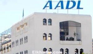 aadl3