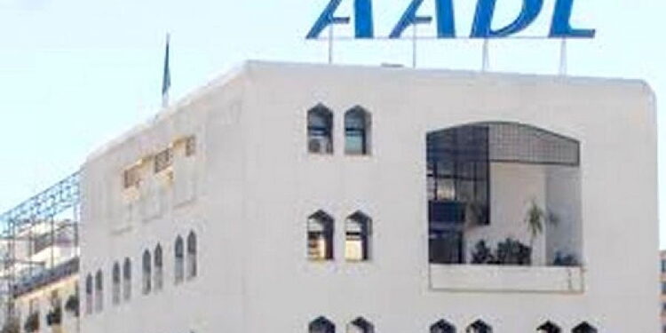 استدعاء مكتتبي 2001 و2002 لدفع الشطـر الثاني 1