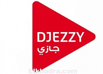 تعبئة رصيد جازي بالبطاقة الذهبية flexy djezzy edahabia 2