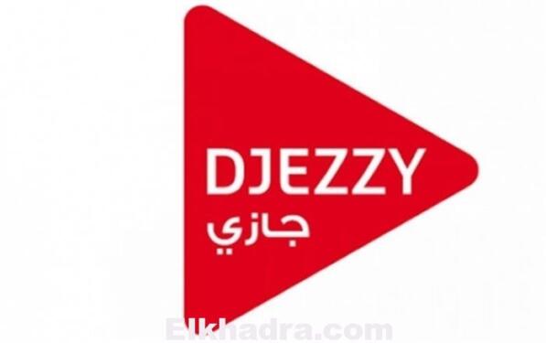 ارتفاع رقم أعمال خدمات الانترنت لمتعامل الهاتف النقال جيزي بمقدار 8.2 مليار دينار 1