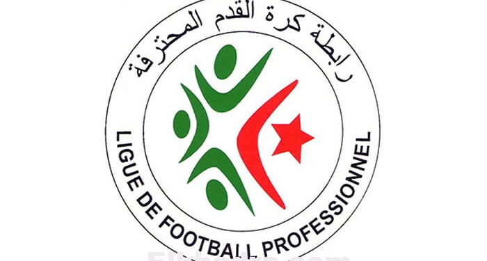 قبل نهاية البطولة المنحرفة. مؤامرات مفضوحة لترتيب المباريات ولا أحد يتحرك 1